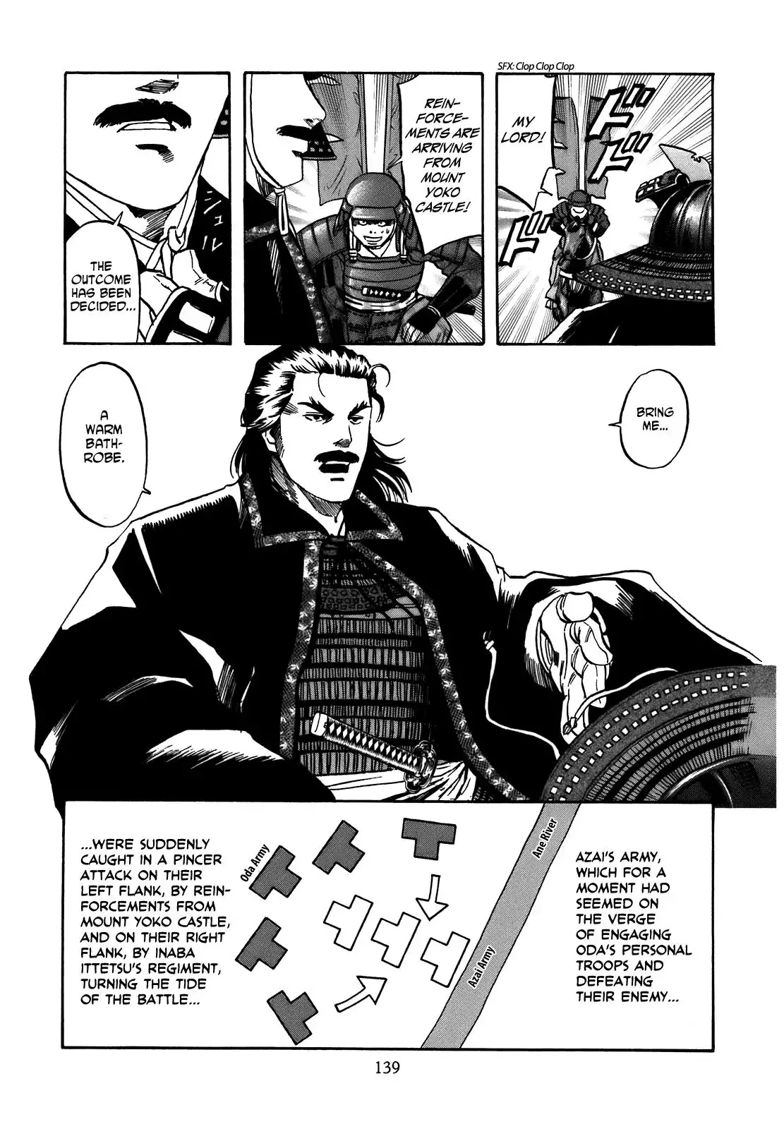 Nobunaga no Chef Chapter 32 14